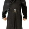 Kylo Ren Deluxe Costume For Tweens & Teens - Disney Star Wars